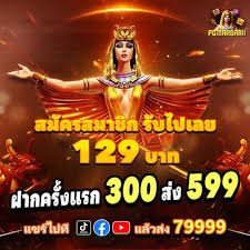99win33